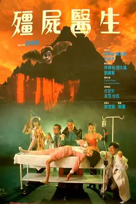 操哭你视频在线观看